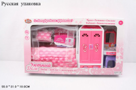 НАБОР УЮТНЫЙ ДОМ СПАЛЬНЯ С КРОВАТЬЮ С БАЛДАХИНОМ И ШКАФ С ТРЮМО,СВЕТ,МУЗЫКА,,КОР.55*31*10СМ купить оптом и в розницу НАБОР УЮТНЫЙ ДОМ СПАЛЬНЯ С КРОВАТЬЮ С БАЛДАХИНОМ И ШКАФ С ТРЮМО,СВЕТ,МУЗЫКА,,КОР.55*31*10СМ купить оптом и в розницу на базе игрушек